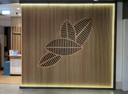 DECORATIVE PANEL CUT