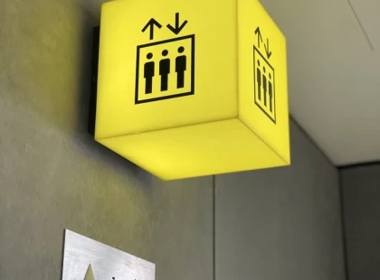 SQUARE LIGHT BOX