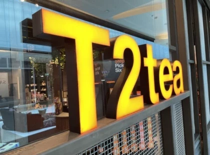 ILLUMINATED SIGNAGE