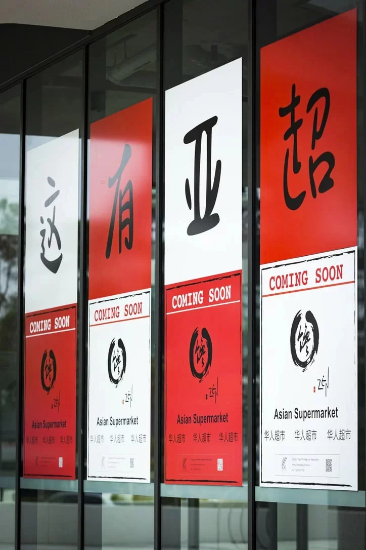Window Decals